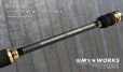 画像2: 15th ZERO-G EVOLUTION MX 800 村正（MH)