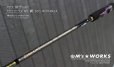 画像1: 15th ZERO-G EVOLUTION MX 800 村正（MH) (1)