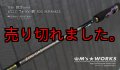 15th限定color ゼロエヴォ MX 800 村正（MH)