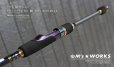 画像3: 15th ZERO-G EVOLUTION MX 800 村正（MH)