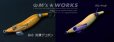 画像2: WILD CHASE 3.5号RT（43）冷凍デコポン (2)