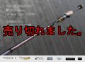ZERO-G エヴォ 麗 802 Venus LM slow taper BORON