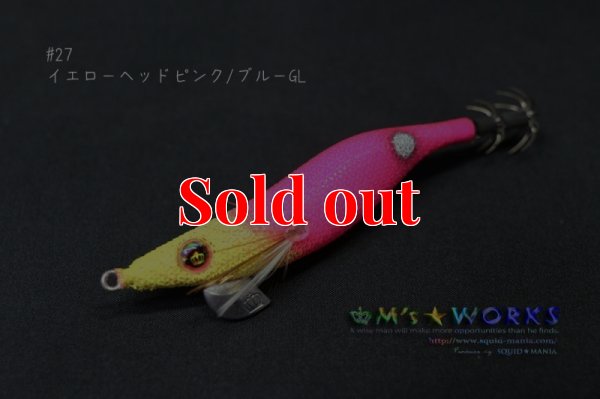 画像5: WILD CHASE 2.5号 #27  イエローヘッド・ ピンク ( Blue glow base )