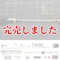 ZERO-G EVOLUTION プレミアム 702 景虎 RV boron （無垢）(MH)