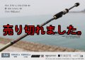 15th限定color ゼロエヴォ MX  夢 806 Infinity MX (スロー)