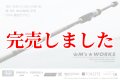 15th限定color ゼロエヴォ MX 超 805 正宗（MH)