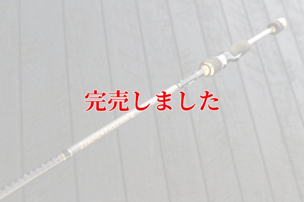 画像2: ZERO-G EVOLUTION MX 毘 703MMH 景光 / BLACK