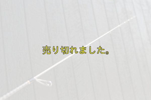 画像3: ZERO-G EVOLUTION MX  妃 704 Killer Queen / BLACK（ML)