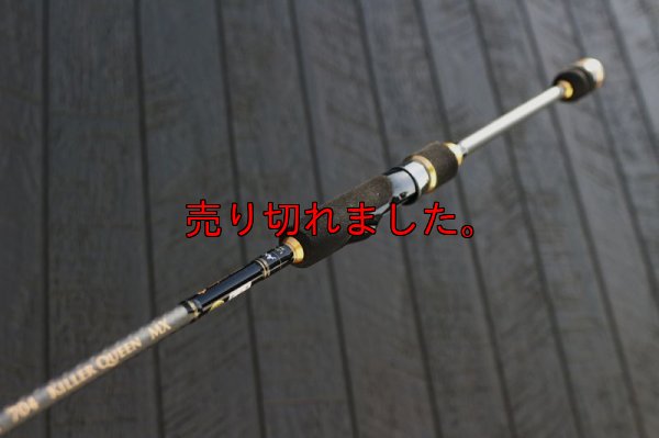 画像1: ZERO-G EVOLUTION MX  妃 704 Killer Queen / BLACK（ML)