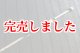 ZERO-G EVOLUTION MX  妃 704 Killer Queen / BLACK（ML)