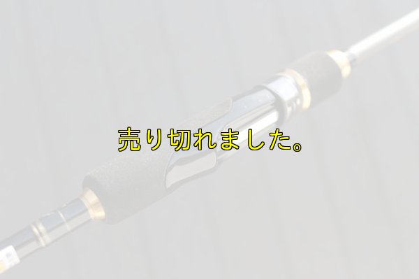 画像8: ZERO-G EVOLUTION MX  妃 704 Killer Queen / BLACK（ML)