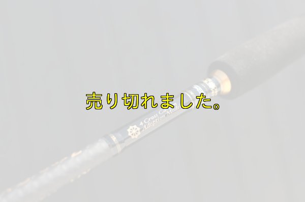 画像4: ZERO-G EVOLUTION MX  妃 704 Killer Queen / BLACK（ML)