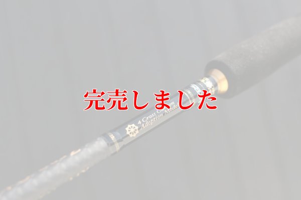 画像4: ZERO-G EVOLUTION MX  妃 704 Killer Queen / BLACK（ML)