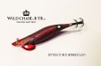 画像1: WILD CHASE/B-TR 2.5号 15ｇ/BT09/たまたまRED(UV) (1)