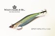 画像1: WILD CHASE/B-TR 3.5号 30ｇ/BT07/それいけコノシロ(UV) (1)