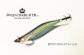 WILD CHASE/B-TR 3.5号 30ｇ/BT07/それいけコノシロ(UV)