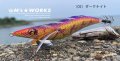 ウェーブハンター 3.5号SS （05）ダークナイト