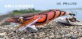 WILD CHASE  3.5号S/シャローtune（08）伊勢エビRED