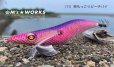 画像3: WILD CHASE 3.0号（11）神もっこりピーチパイ