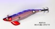 画像2: TIPRUN/B-TR 2.5号 15ｇBT16上弦レッド(UV＆RED-glow) (2)