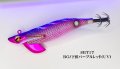 WILD CHASE/B-TR 3.5号 30ｇ/BT17/RG/下弦パープルレッド(UV)