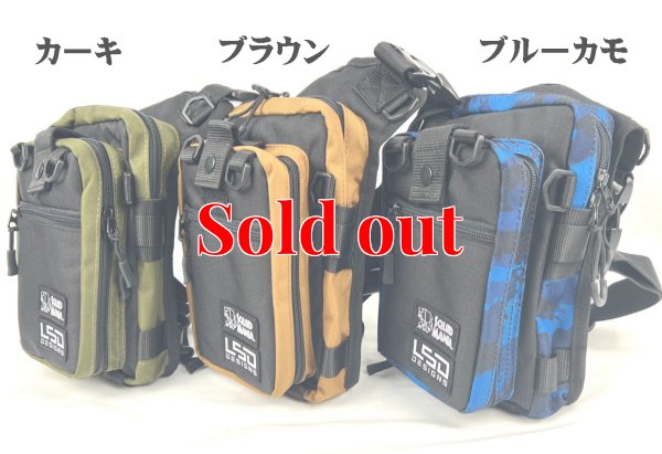 画像7: L.S.D.×SQUID MANIA 限定！エギングバッグライトプロ