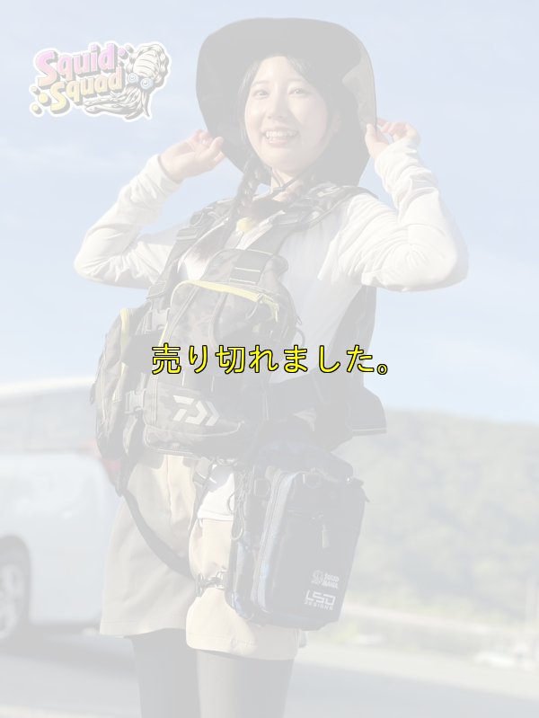 画像3: L.S.D.×SQUID MANIA 限定！エギングバッグライトプロ