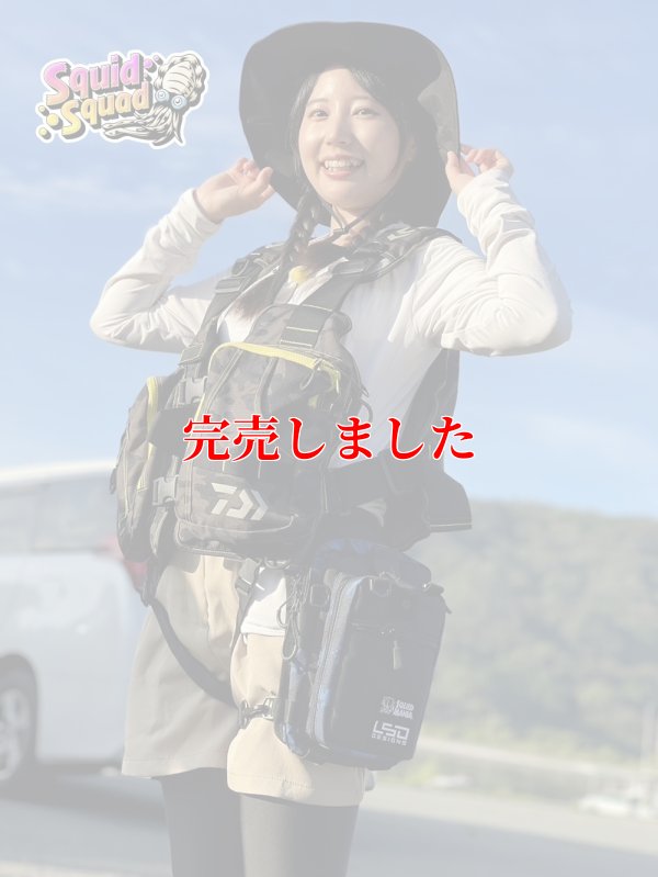 画像3: L.S.D.×SQUID MANIA 限定！エギングバッグライトプロ
