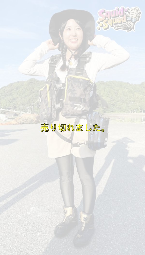 画像4: L.S.D.×SQUID MANIA 限定！エギングバッグライトプロ