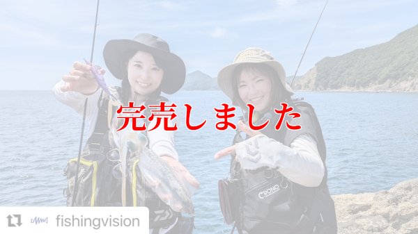 画像4: 3.0号 (34) パープルクイーンUV