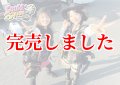 L.S.D.×SQUID MANIA 限定！エギングバッグライトプロ