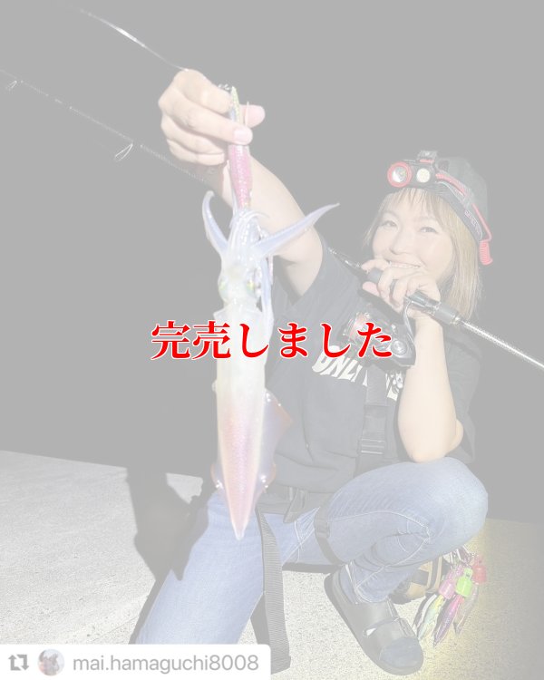 画像5: 3.5号SS  (54) RG/閃光グリーンレッド(UV)