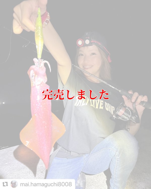 画像4: 3.5号SS  (54) RG/閃光グリーンレッド(UV)