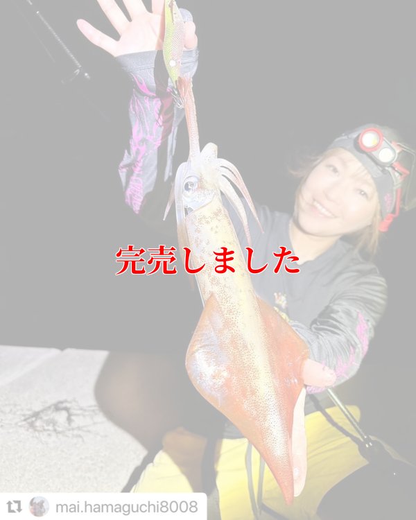 画像3: 3.5号SS  (54) RG/閃光グリーンレッド(UV)
