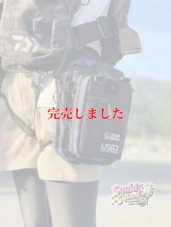 画像6: L.S.D.×SQUID MANIA 限定！エギングバッグライトプロ