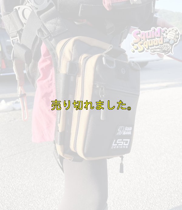 画像5: L.S.D.×SQUID MANIA 限定！エギングバッグライトプロ