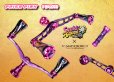画像1: MADCROW98 限定『Ｐｒｉｓｍ ＰＩＮＫ』 フォルテ  (1)