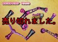 MADCROW98 フォルテ 限定セット PRISM PINK/Wアルマイト