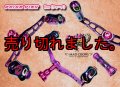 MADCROW98 フィーノ 限定セット PRISM PINK/Wアルマイト