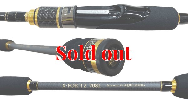 画像5: ZERO-G EVOLUTION X-FOR TZ 708L BLACK