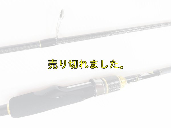 画像12: ZERO-G EVOLUTION X-FOR TZ 803L BLACK