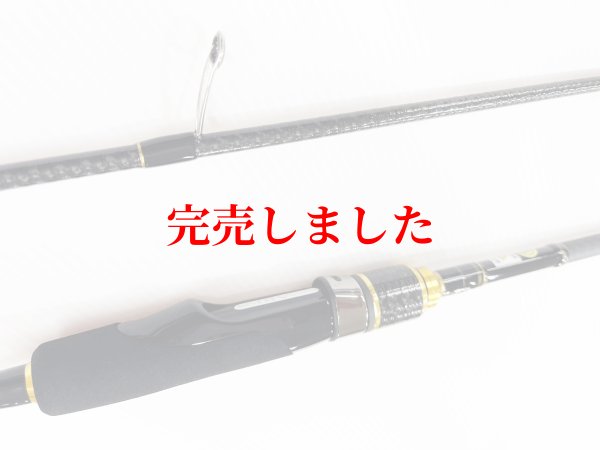 画像12: ZERO-G EVOLUTION X-FOR TZ 803L BLACK
