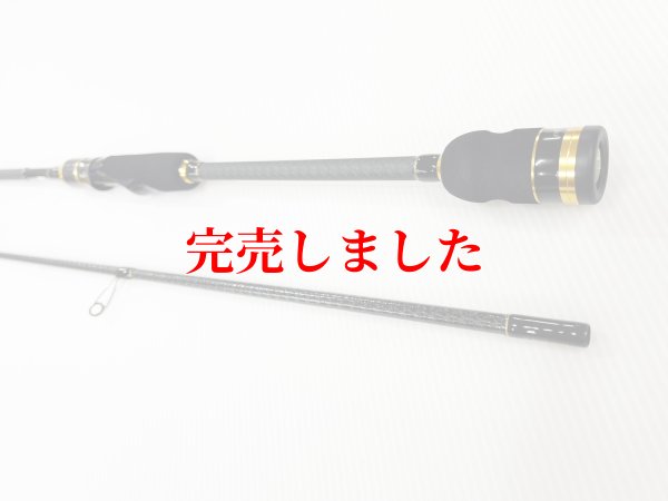 画像10: ZERO-G EVOLUTION X-FOR TZ 803L BLACK