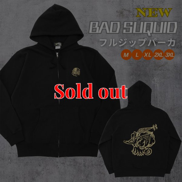 画像3: BAD SQUID フルジップ パーカー / 黒金