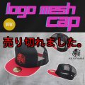 2025 New ロゴメッシュキャップ /ブラックレッド