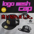 2025 New ロゴメッシュキャップ /BLACK ブラック