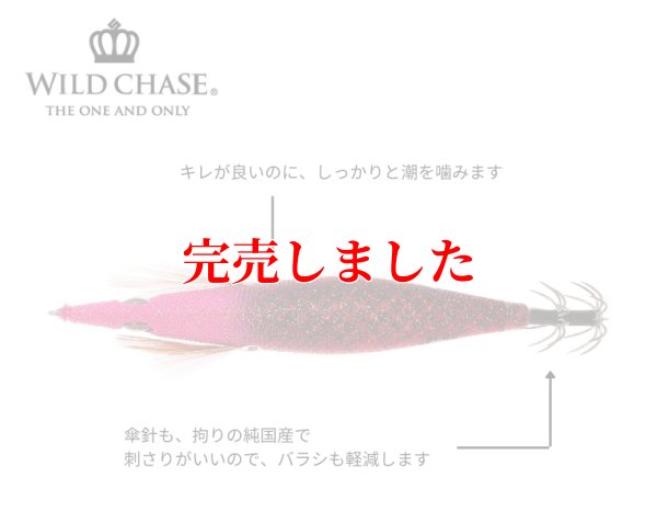 画像3: 3.5号SS (63) RG/閃光キラキラピンクローズ(UV)