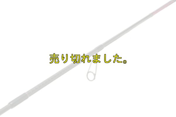 画像10: ZERO-G EVOLUTION 703 HALF MOON MX BORON （MMH)