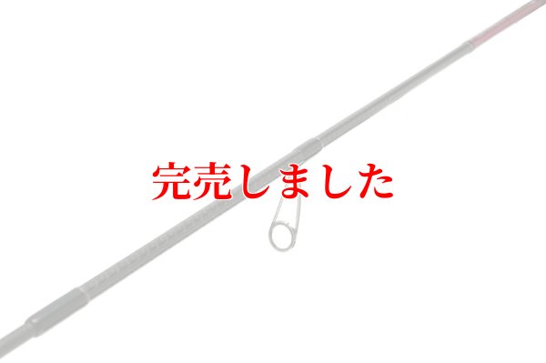 画像10: ZERO-G EVOLUTION 703 HALF MOON MX BORON （MMH)