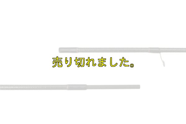 画像9: ZERO-G EVOLUTION 706 MOON STONE MX BORON（MLM）